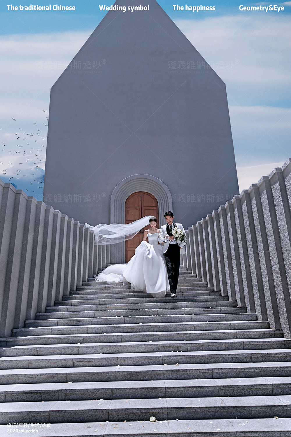 维纳斯婚纱摄影维纳斯婚纱摄影 - 全国连锁品牌，为您打造完美婚礼瞬间图3
